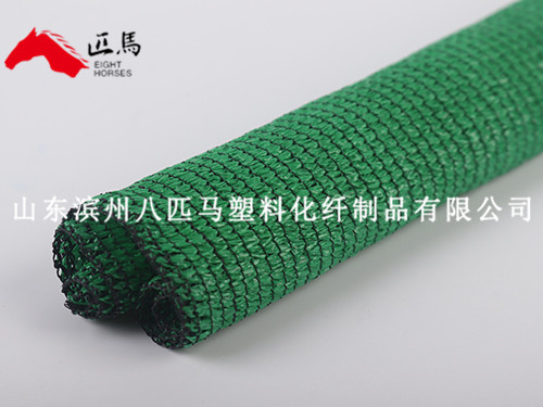 扁絲遮陽(yáng)網(wǎng)