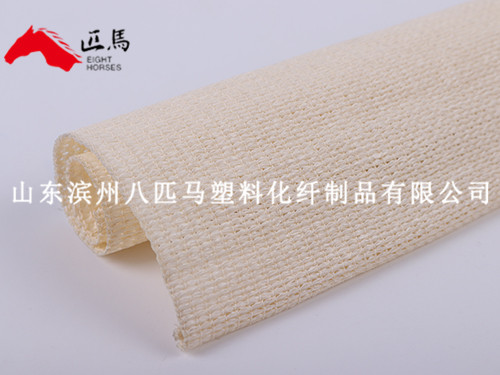 扁絲遮陽(yáng)網(wǎng)