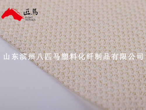 扁絲遮陽(yáng)網(wǎng)