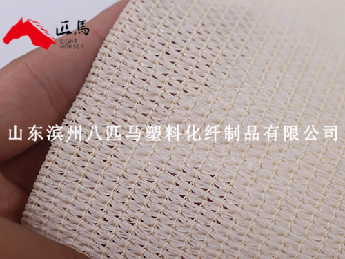 扁絲遮陽(yáng)網(wǎng)