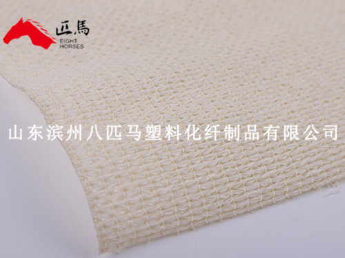 扁絲遮陽(yáng)網(wǎng)